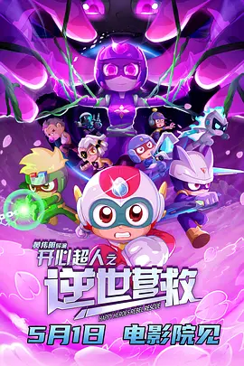 少妇一区在线观看